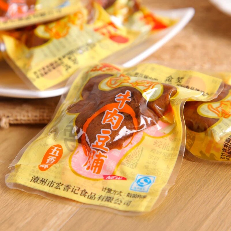 宏香记手撕牛肉豆脯/素肉豆腐干五香香辣500g休息特产零食小吃