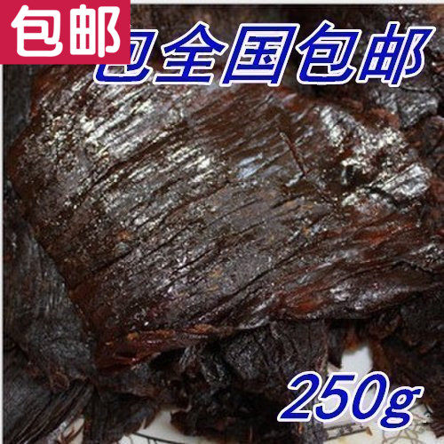 厨工牛肉干 手撕湖岭牛肉干250克  温州黑牛肉干五香牛肉干 包邮