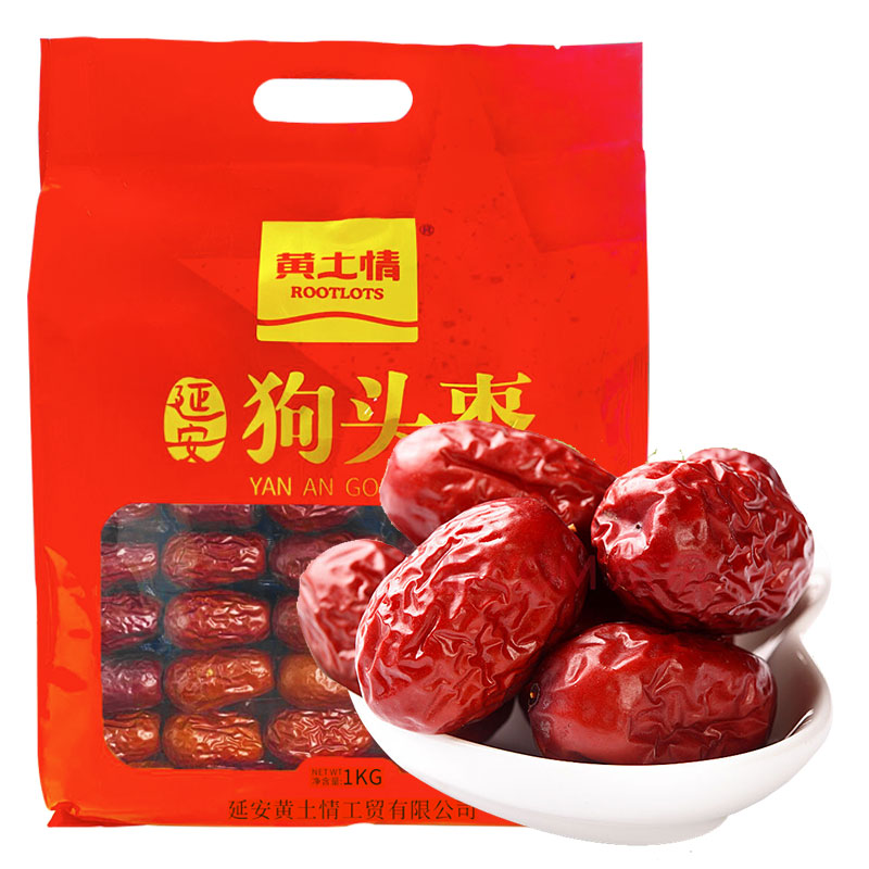 黄土情陕北金枣1000g延安特产