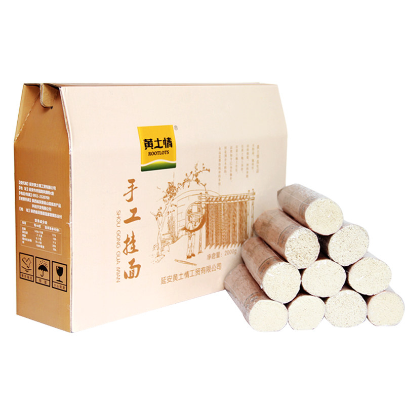 黄土情特产手工挂面礼盒2000g