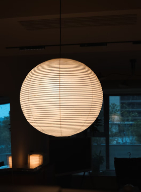 日式野口勇akari复古风餐厅吊灯55A日产棉纸中古卧室客厅民宿纸灯