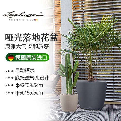 大口径树脂欧式简约德国进口