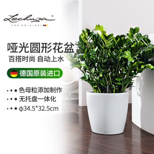 自动客厅落地号创意树脂花盆