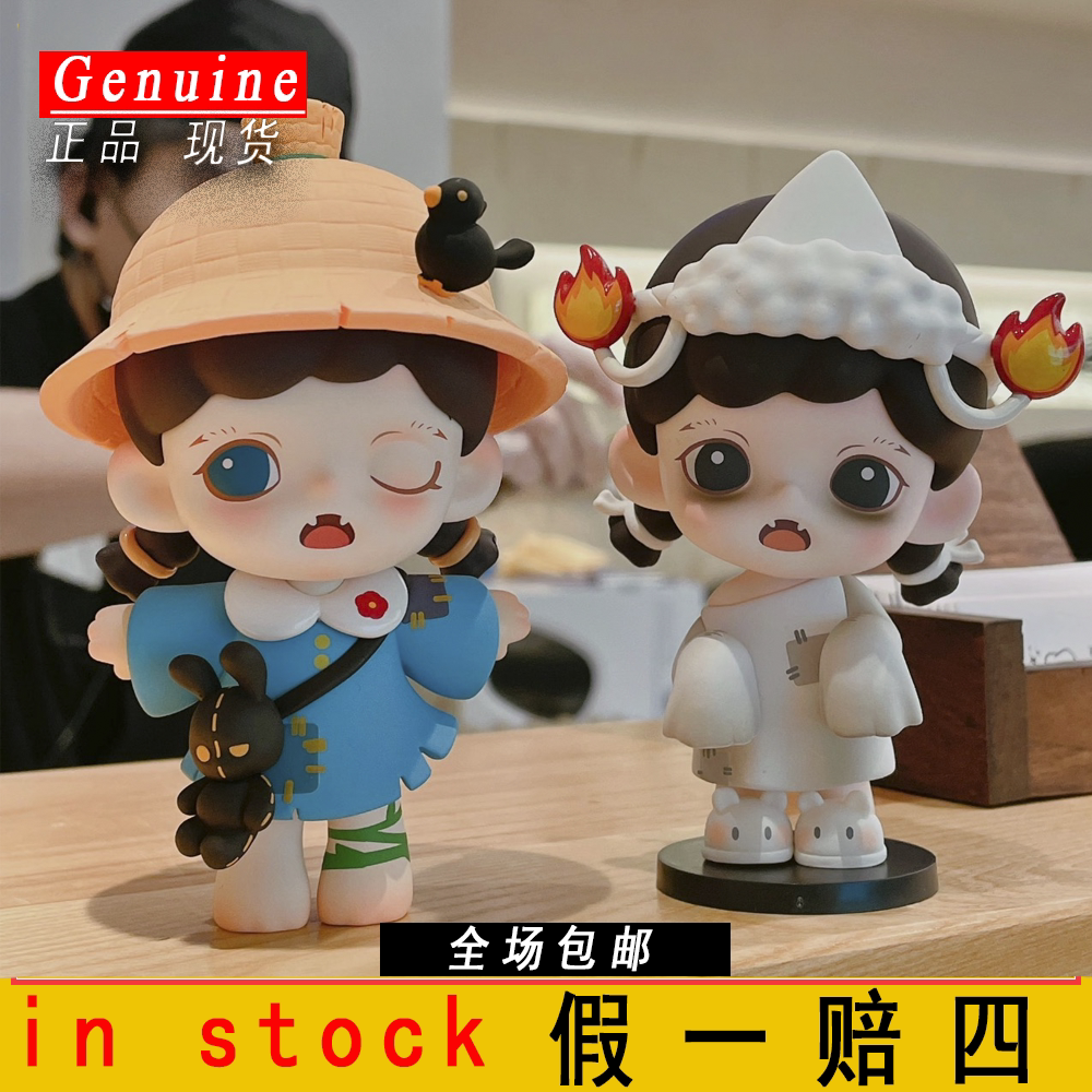 zoraa一代二代三代捣蛋日记不能说的秘密玲珑赋系列盲盒摆件吊卡