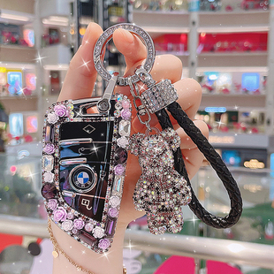 适用宝马钥匙套1系2系3系5系7系x1x3x5壳包扣高档530 325li高档女