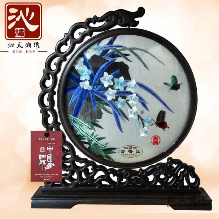 纯手工刺绣太阳月亮兰花蝴蝶花图片