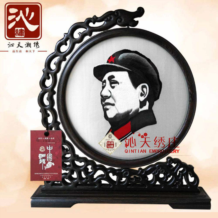 沙坪湘绣双面绣纯手刺绣摆台人物满绣毛泽东主席肖像湖南红色礼品