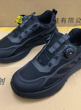 黑色超轻凯夫拉作训鞋运动鞋男训练鞋快速扣战术透气鞋子跑鞋