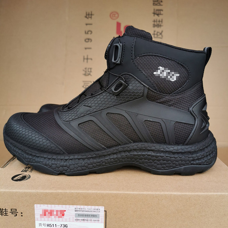 正品高帮春秋通勤作训鞋户外单款战术靴越野自动扣体能训练鞋
