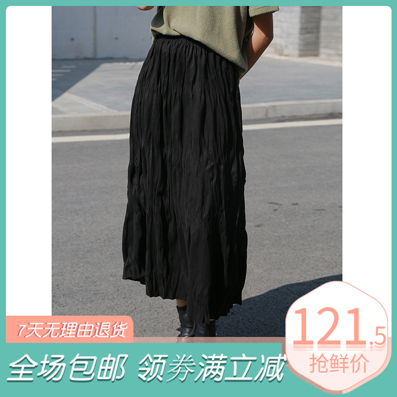 clean 2020早春新款松紧高腰皱褶裙女百搭中长款A字半身裙7573在类目 女装/女士精品, 半身裙中 - 来自Buy2taobao.com提供专业的淘宝代购服务