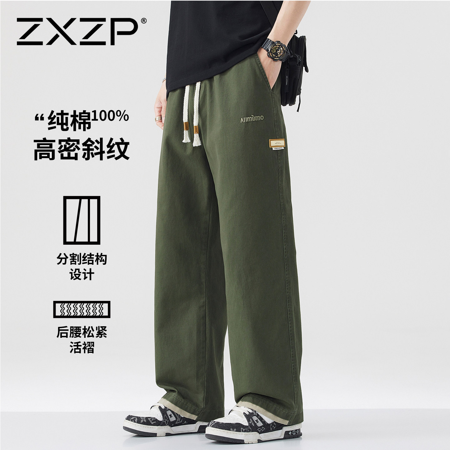 ZXZP夏天巨好看的薄裤子美式纯棉工装裤男春季宽松阔腿直筒休闲裤