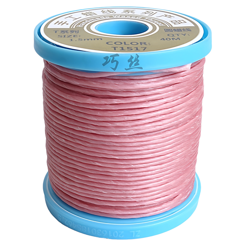 巧丝1.5mm泰国蜡绳蜡线蚕丝项链珠宝DIY饰品手绳编织线绳高端防水