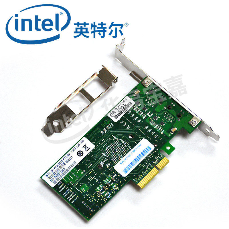 英特尔9402PT千兆双口PCI-E工业相机网卡,机器视觉网卡