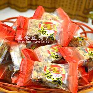 闽南永春特产 永盛花生味角糖散装 花生酥糖 香酥美味 零食茶点