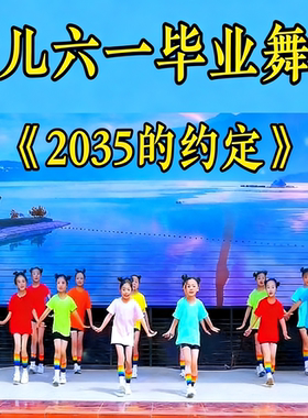 孩子的天空偷偷看你一眼小荷风采