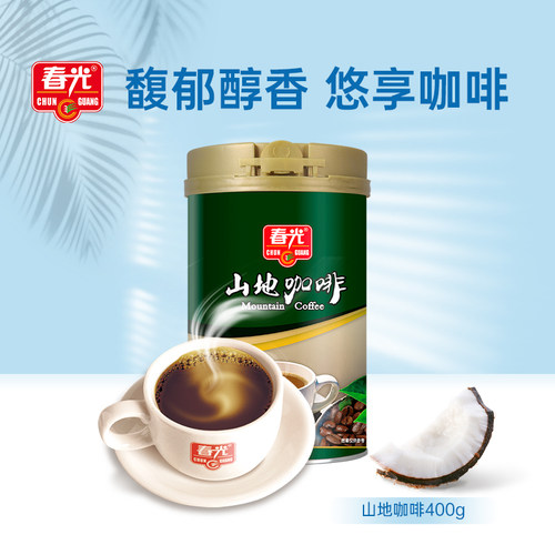 春光食品海南特产冲调400g醇享