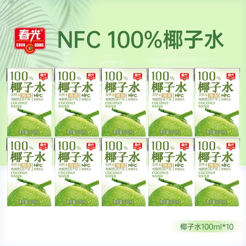 春光椰子水100ml*10+一口鲜气椰汁100ml