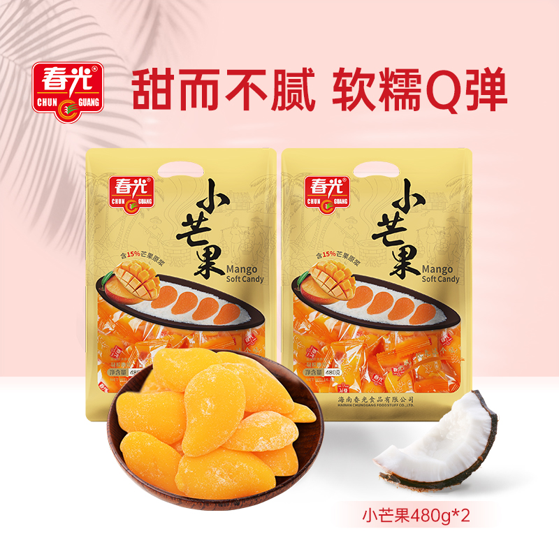 春光食品海南凝胶糖果