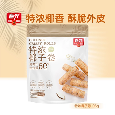 【限时抢购】春光食品海南特产特浓椰子卷椰汁蛋卷饼干休闲零食