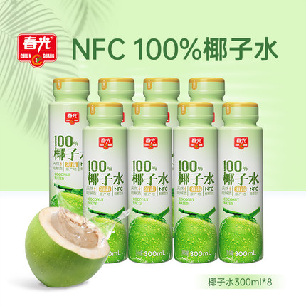 【限时抢购】春光椰子水NFC果汁饮料（保质期到2026年7月7日）