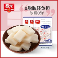 春光 Еда Hainan Specialty Новый год закуски конфеты 200 г × 3 планы кокосового кокосового кокосового лесного леса Кокосового ореха