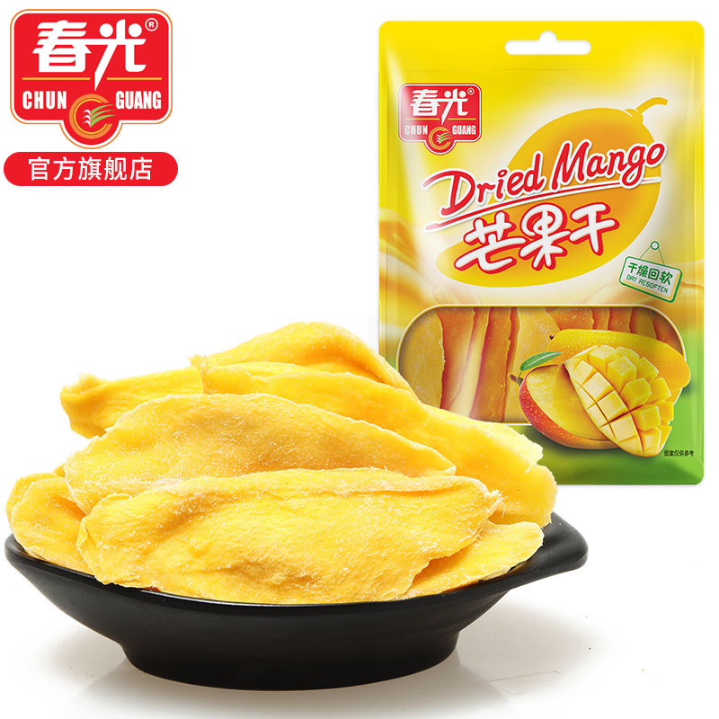 春光食品 海南特产 果干 168g芒果干果脯蜜饯干芒果 休闲零食小吃