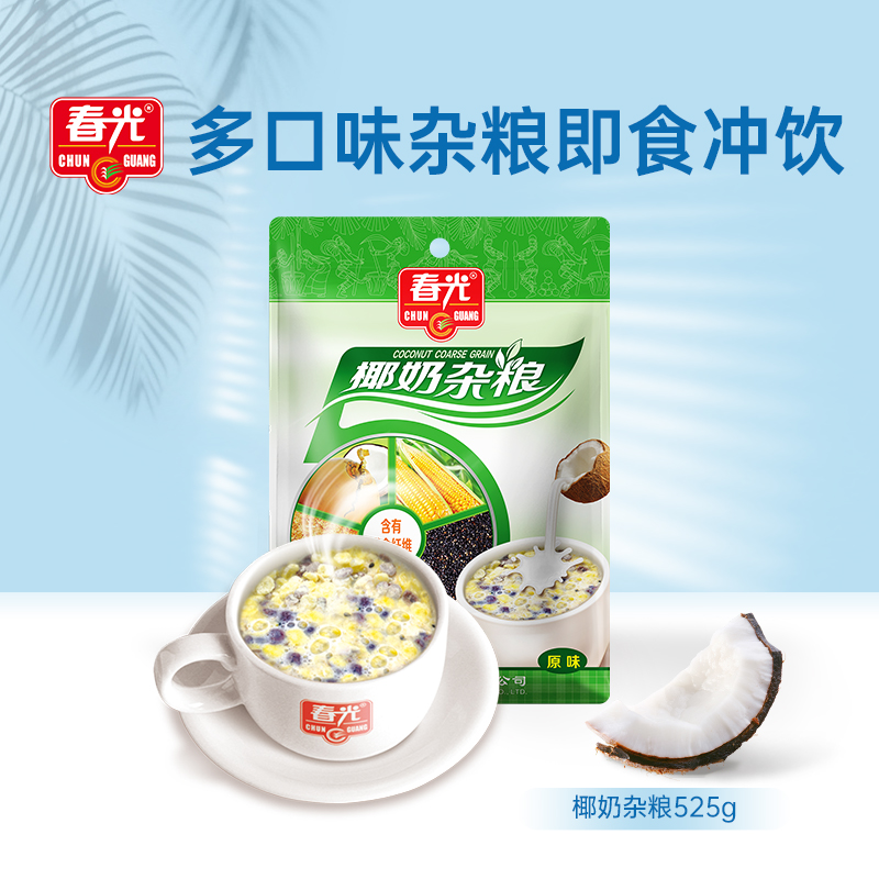特产春光杂粮椰奶海南冲调