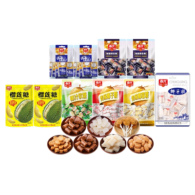 春光海南送礼礼盒年货大礼包