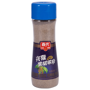 春光食品 海南特产 调味 纯胡椒粒研磨 兴隆黑胡椒粉115g 瓶装