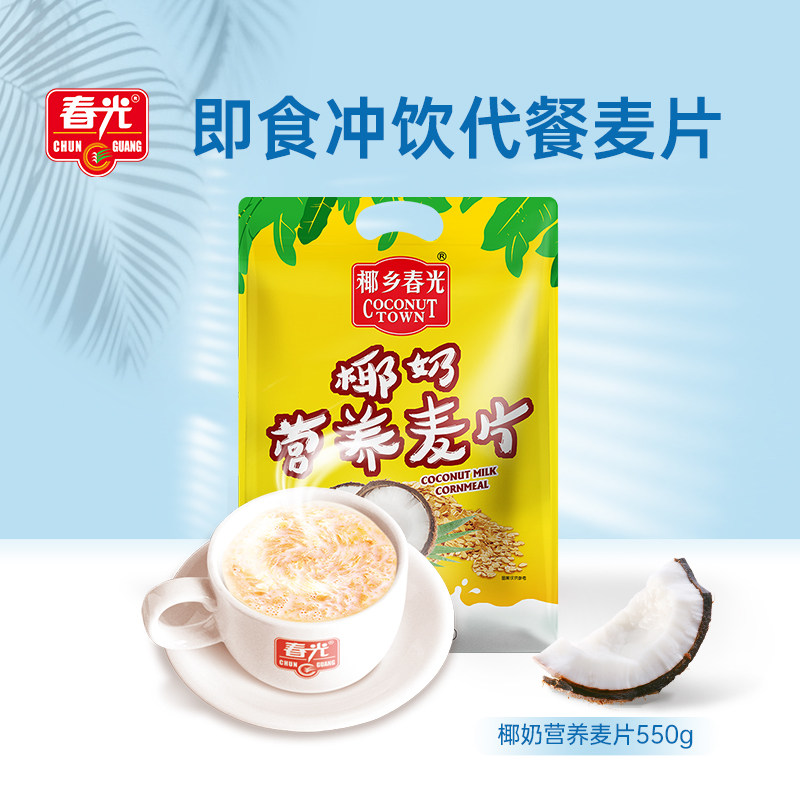 ������ʳƷ_Ҭ��Ӫ����Ƭ550g�������ز� Ҭ֭����Ƭ��ϳ��� 25.4Ԫ