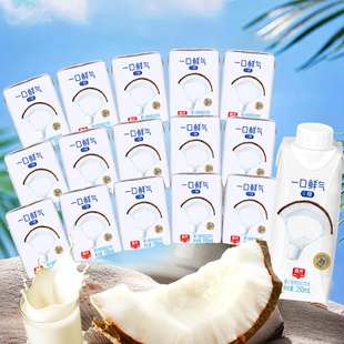 春光椰汁一口鲜气椰奶椰汁海南特产植物蛋白饮料椰子汁