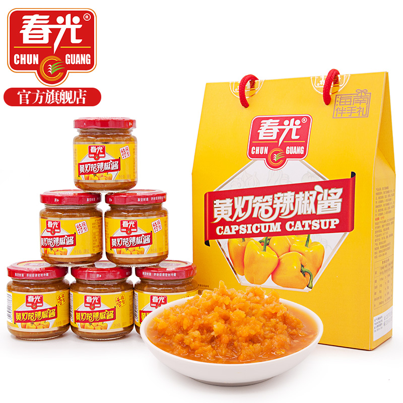 ´º¹âʳƷ º£ÄÏÌØ²ú µ÷ζ µÆÁýÀ±½·½´100g*6 ÀñºÐ ÏÊÃÀ»ÆÀ±½·