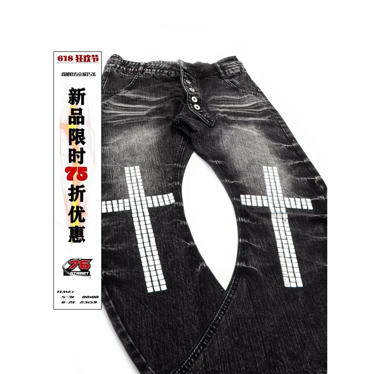 秋季新品女式薄款仿牛仔打底裤百搭显瘦高弹力九分收腹紧身裤