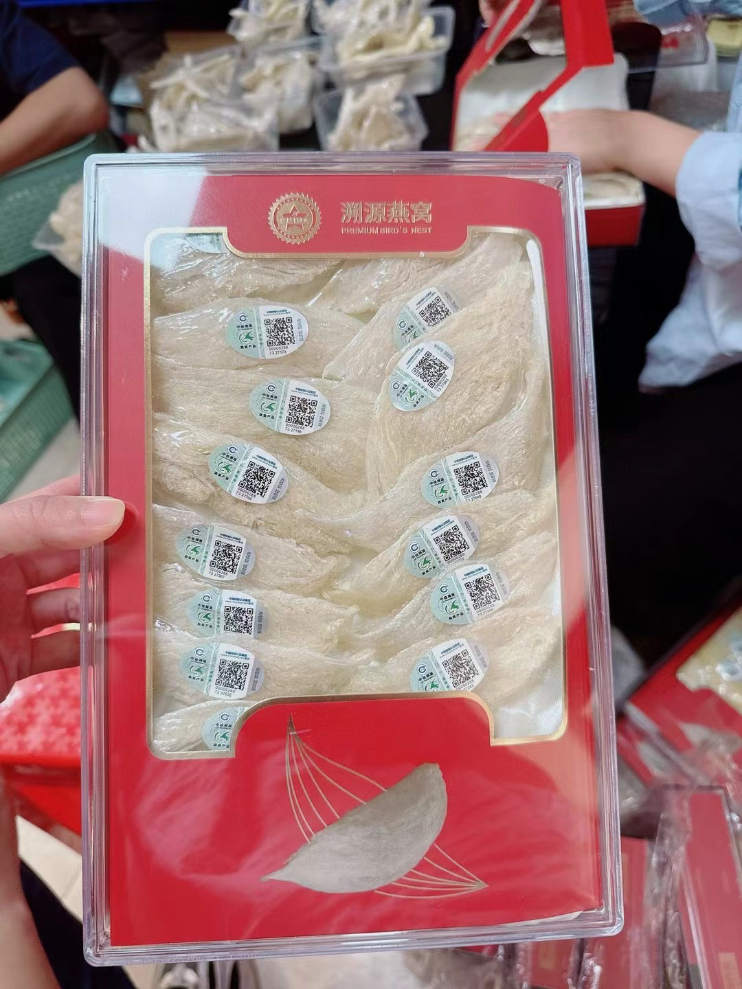 正品中检溯源码中大燕条燕窝足干高泡发 孕妇滋补营养礼盒装