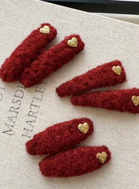 秋冬新款红色爱心侧边夹羊羔毛碎发夹女童新年发饰春节氛围感发夹