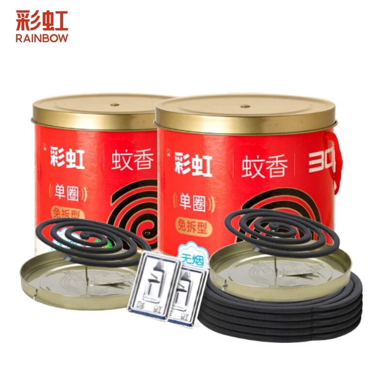 彩虹蚊香盘香无味无烟型驱蚊蝇灭蚊防蚊室内外用免手拆30圈不易断
