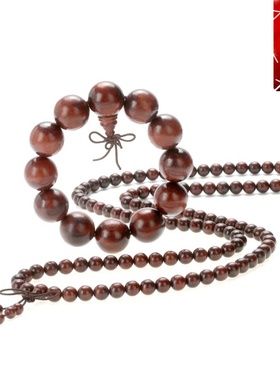 小叶紫檀佛珠手链文玩手镯念珠