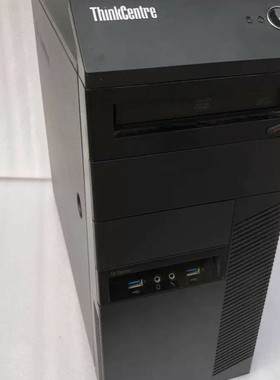 联想M8500T i3 i5集显Q87 商用办公台式电脑主机 准系统 整机