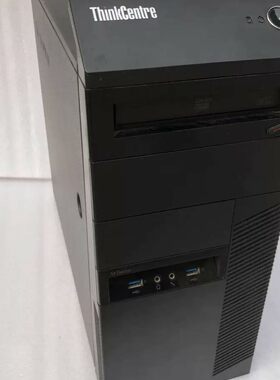 联想m8500t集显商用办公台式电脑