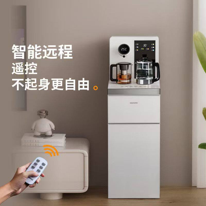 【韩国大宇】大宇茶吧机家用全自动智能遥控高端茶吧机24小时保温