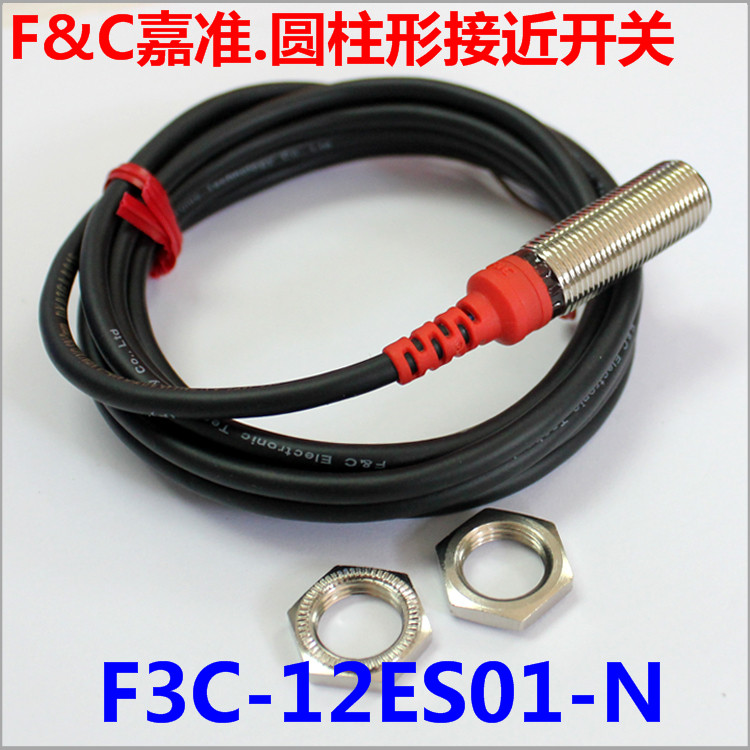 F3C-12ES02-NM12金属接近开关