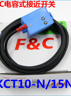 台湾嘉准传感器F-C电容式管道液位接近开关FKCT10-N FKCT15-N正品