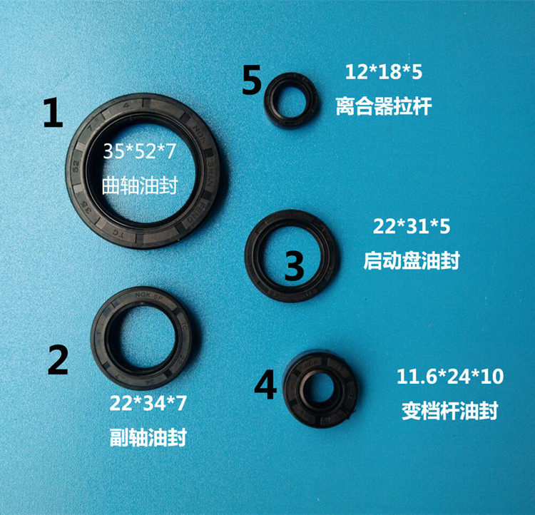 奔达原驰兽250油封轻骑全球鹰里程太子离合器启动盘变档杆油封|msdalam kategori motosikal/Equipment/Fitting, Aksesori motosikal, alat-alat pembaikan motosikal - dari Buy2taobao.com untuk memberikan perkhidmatan ejen Taobao profesional membeli