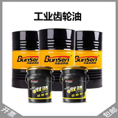 150 号200L 220 460 170KG 320 齿轮油重负荷CKD