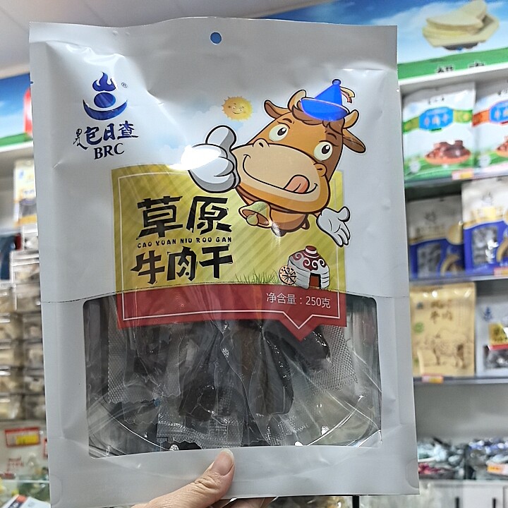 内蒙古特产包日查草原牛肉干独立包装包日查牛肉干250克