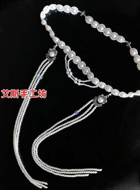 蒙古元素手工流苏头饰婚礼婚纱