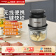 德国宝打蒜器绞肉机料理辅食家用全自动多功能小型电动搅拌打碎机