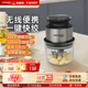 德国宝打蒜器绞肉机料理辅食家用全自动多功能小型电动搅拌打碎机