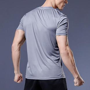 shirt Ice drying Sports Fitness Quick Loose Mens Silk