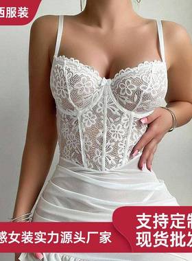 Sexy private white sexy suspenders female temptation lace